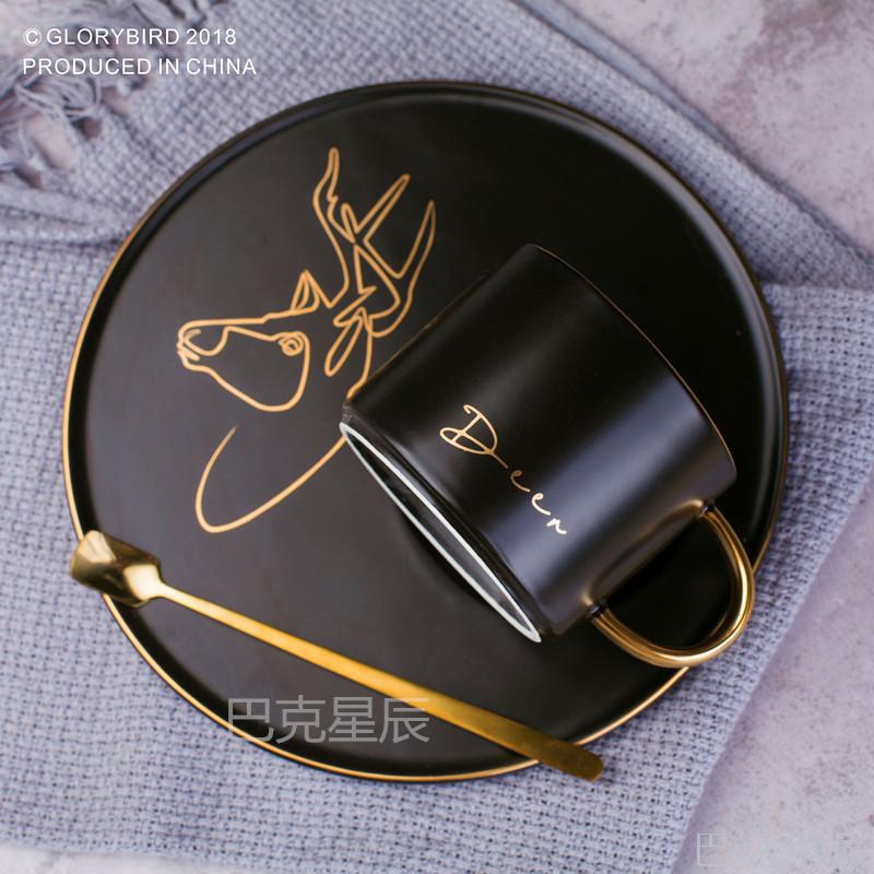 高档陶瓷咖啡杯 创意高端咖啡杯套装