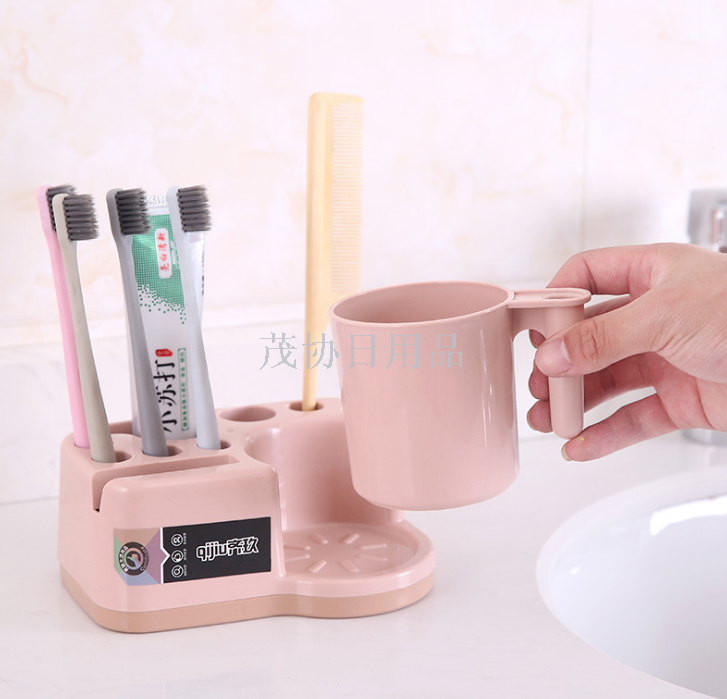 Meelife Strong Suction Washing Gargling Cup Toothpaste Toothbrush Holder