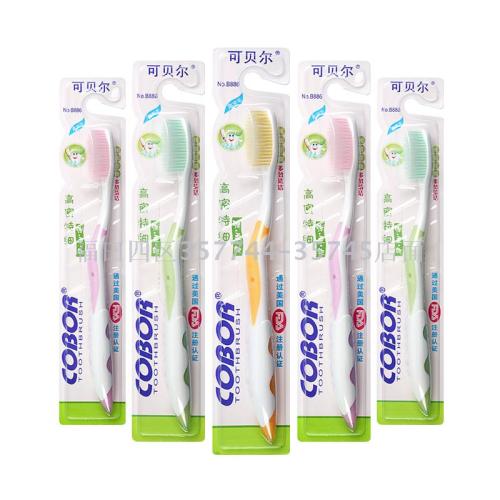 Cobor COBOR 886 Filament Soft Hair Adult Toothbrush 300 Pcs/Box