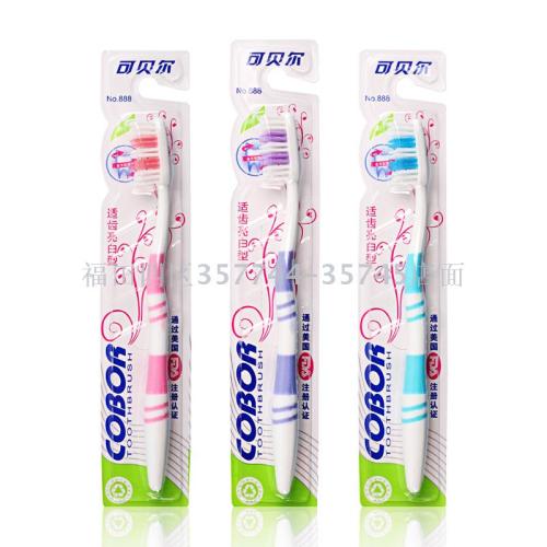 Wholesale COBOR 888 Medium Hair Adult Toothbrush 300 Pcs/Box