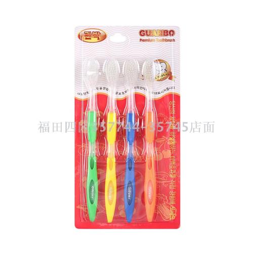 -4 red silver korean four-pack fine soft hair adult toothbrush 200 sets/box