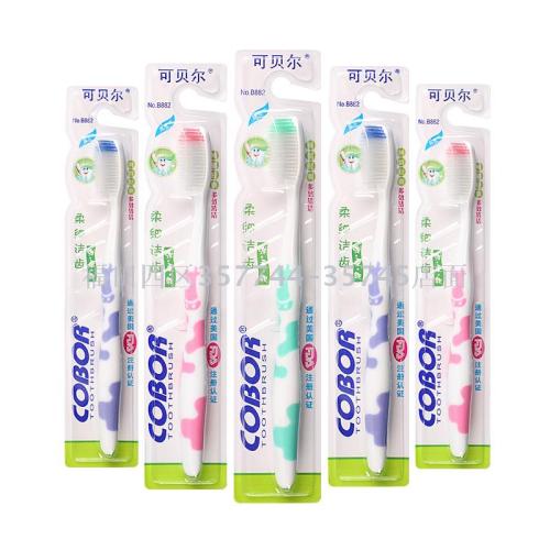 Cobor COBOR 882 Filament Soft Hair Adult Toothbrush 300 Pcs/Box