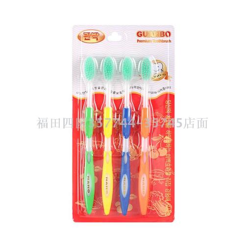 329-4 Ruby Korean Four-Piece Fine Silk Soft Hair Adult Toothbrush 200 Card/Box