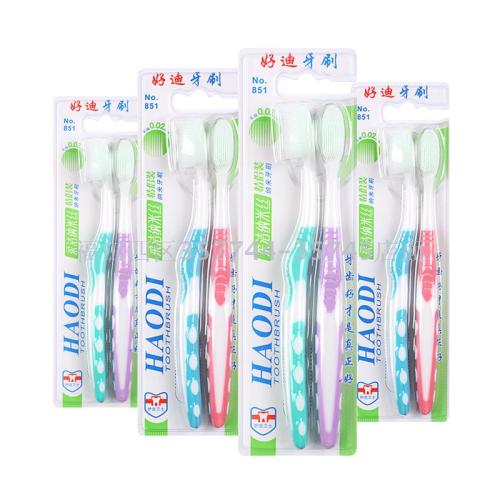 Haodi Haodi 851 Pack of Two Bottles Nano Soft Hair Adult Toothbrush 144 Sets/Box