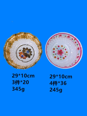 Miamine tableware Miamine bowl imitation ceramic bowl a large number of spot inventory on the street stand hot style