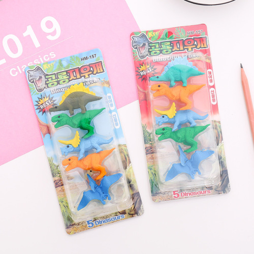 Creative Pupils‘ Stationery School Supplies Dinosaur rubber Children‘s Prizes Cartoon Eraser Set Gift Wholesale