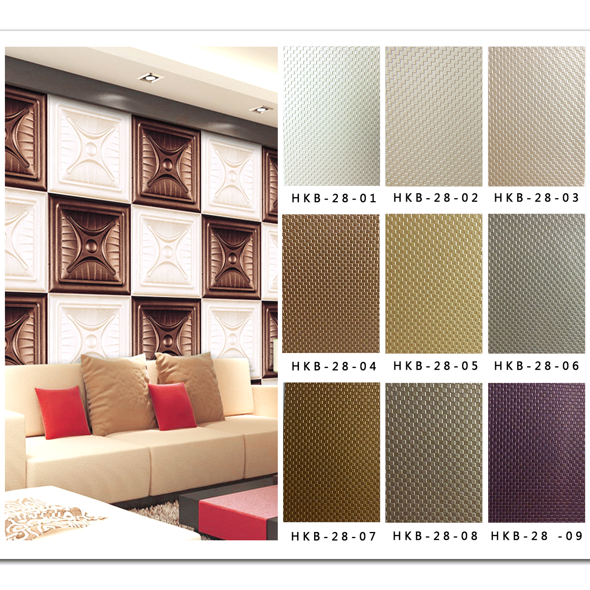 兴民皮革装饰革汽车革软包硬包PVC现货纹路清晰