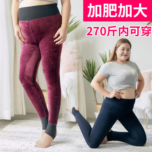 00G Autumn and Winter plus Size Rich Sister Leggings Thickened Fleece Women‘s Outer Wear Warm Pants Fat mm 100.00kg 