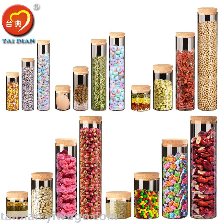 木塞玻璃瓶密封瓶玻璃大试管透明大号广口玻璃瓶花茶食品玻璃瓶罐