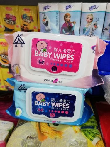 80 pieces of jiayan wipes with cover