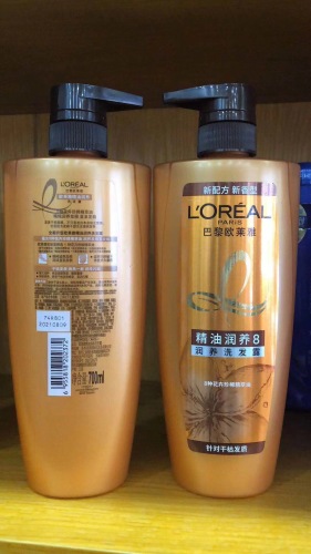 700G L‘Oréal Essential Oil Multi-Effect Transparent Shampoo Three Colors