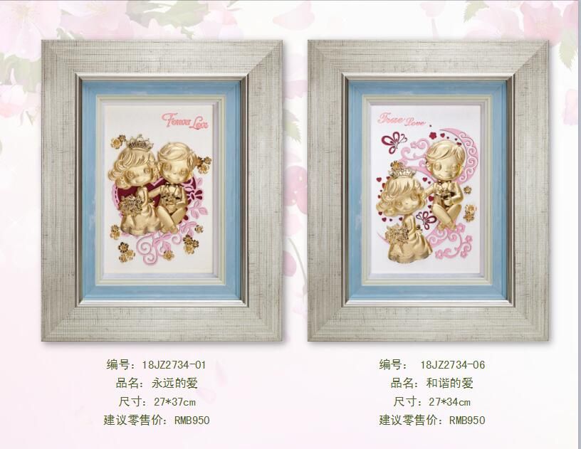 新款高端的24K足金金箔框画永久不褪色 量大价格从优！