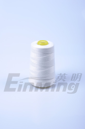 Yingming Line Industry [Factory Direct Sales]， Hudong Brand 1*3 Optimized Chemical Fiber Polyester Sewing Thread Sealing Line 128G