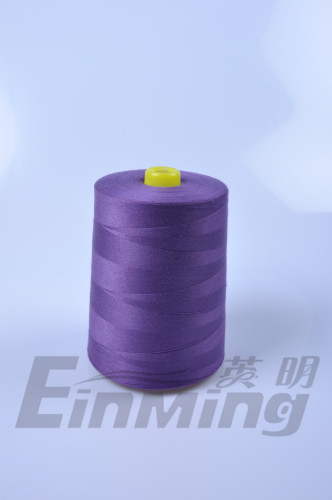 Yingming Line Industry [Factory Direct] Hudong Brand High Quality High Speed 40S/2 Polyester Sewing Thread 1000G 