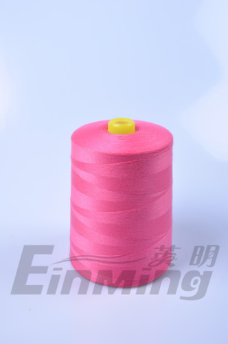 yingming Thread Industry [Factory Direct Sales] Hudong Brand High Quality High Speed 40/2 Dacron Thread Sewing Thread 475G