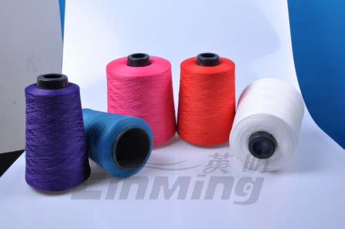 yingming thread industry [factory direct sales] hudong brand high quality 150d polyester low stretch silk， 300g edge line