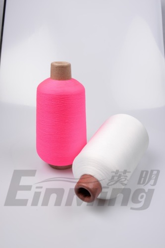 Yingming Line Industry [Factory Direct Sales] Hudong Brand High Quality 70D/2 Nylon Yarn Nylon High Elastic Wire