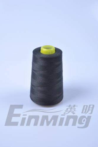 yingming thread industry [factory direct] hudong brand 20s/3 polyester sewing thread denim packing thread size 1000