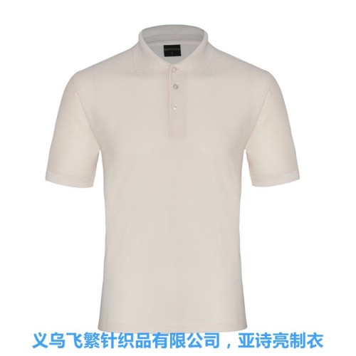 [factory direct sales] 180g combed cotton mesh turn t-shirt advertising shirt pearl polo shirt customization