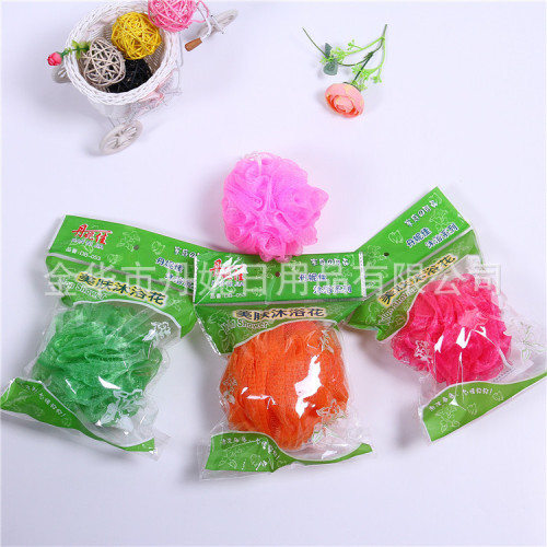 Factory Direct Sales Hot Sale Bags Bath Ball Mixed Color Colorful Shower Foaming Net Strip Environmental Protection PE BATH ESSENTIAL