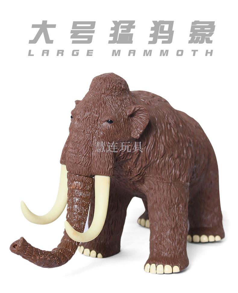 floating rubber elephants