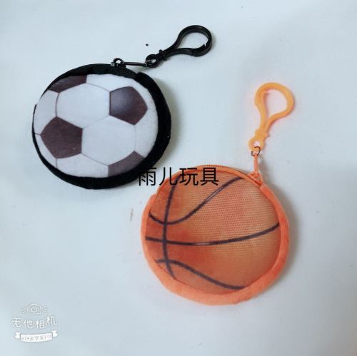 Plush Toy Plush Wallet Coin Purse Plush Coin Purse Keychain Wallet 8cm Basketball Wallet