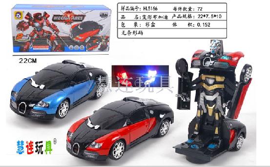 bugatti transformer toy