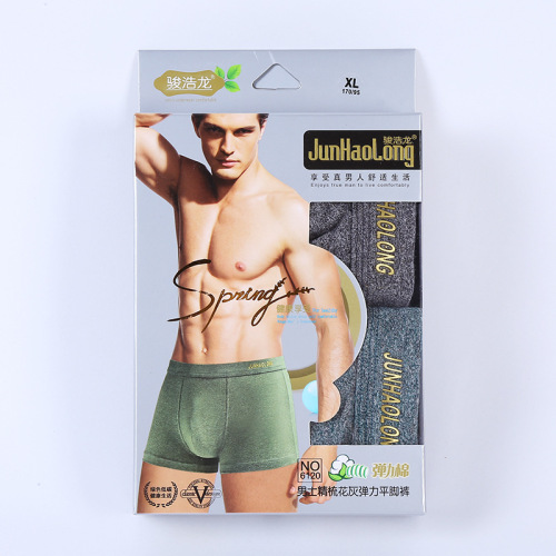 new breathable comfortable men‘s underwear men‘s underwear cotton boxed low waist men‘s boxers factory wholesale