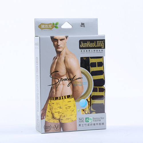 New Men‘s Cotton Underwear Men‘s Boxers Cotton Two Pack U Convex Design Boxer Briefs Factory Wholesale 
