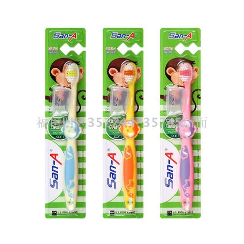 san-a t102 children‘s gum care toothbrush cute cartoon brush handle neutral bristle