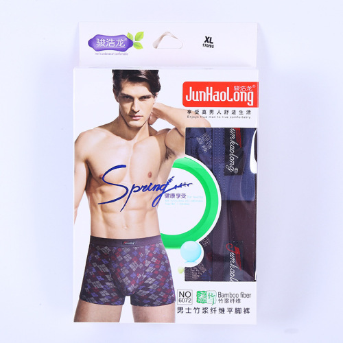 cotton printed two boxed men‘s underwear breathable comfortable underwear men‘s boxer boxers wholesale