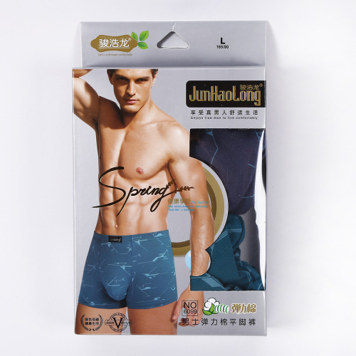 boxed men‘s underwear cotton boxers men‘s underwear boxers boxers wholesale men‘s boxers factory direct sales