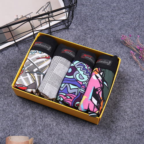 Youth Gift Box Fashion Men‘s Boxers Cotton Sweat-Absorbent Breathable Camouflage Underwear Underwear Factory Wholesale