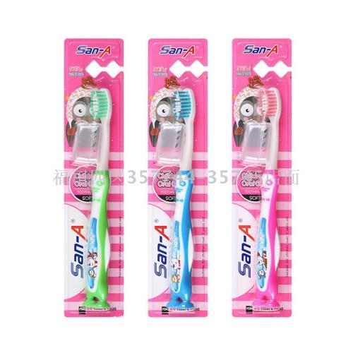 SAN-A T103 Children‘s Gum Care Toothbrush Cute Cartoon Toothbrush Handle Neutral Bristle with Sheath