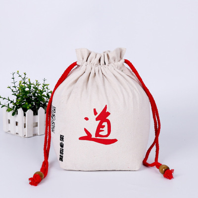 Professional distributor environmental friendly string pocket color printing environmental folgift bag collection custom