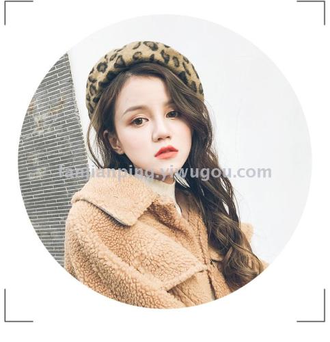 2018 Korean Style New Cherie Same Product Leopard Print Beret Vintage Painter Hat Rabbit Plush Autumn and Winter Female Fashion