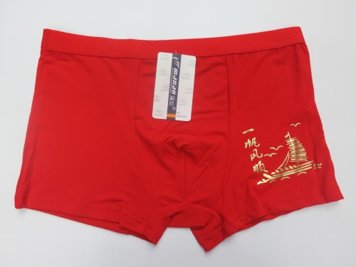 Men‘s Underwear Milk Silk Spandex Head Red year of Birth Red Printed Underwear Wholesale