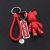 Violent bear key chain luminous car key lock key chain male couple female bag PVC key chain soft plastic pendant gift