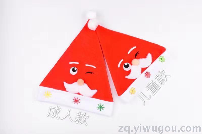 9123店面圣诞装饰品 帽子质量好