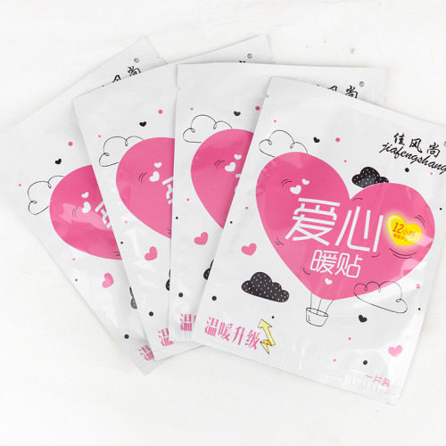 [good fashion] factory direct love warm stickers peach heart stickers warm body stickers warm baby