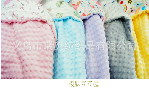Thickened Warm Skin Beanie Blanket Comforter Bedding Newborn Baby Thick Blanket Soft Bubble Blanket 73 * 73cm Factory Direct Sales