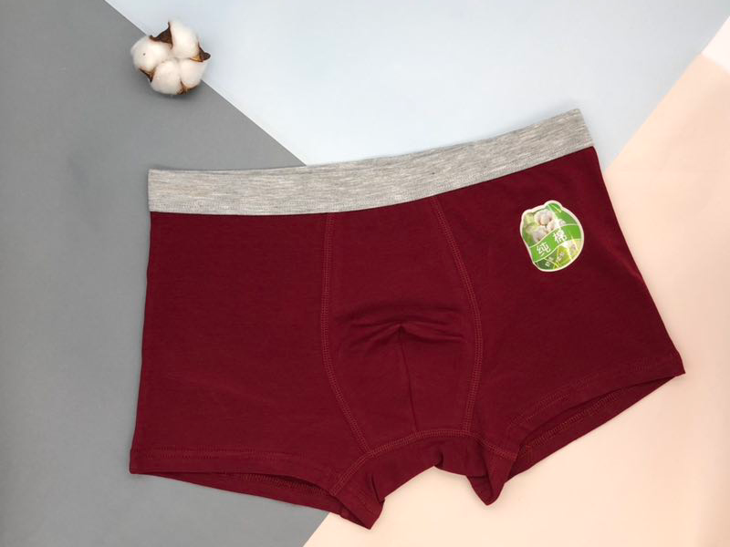 男富仕男士凸兜平角裤四角内裤厂家直销937