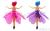 Manufacturer direct - selling induction aircraft induction flying fairy fairy floating light stalls selling hot