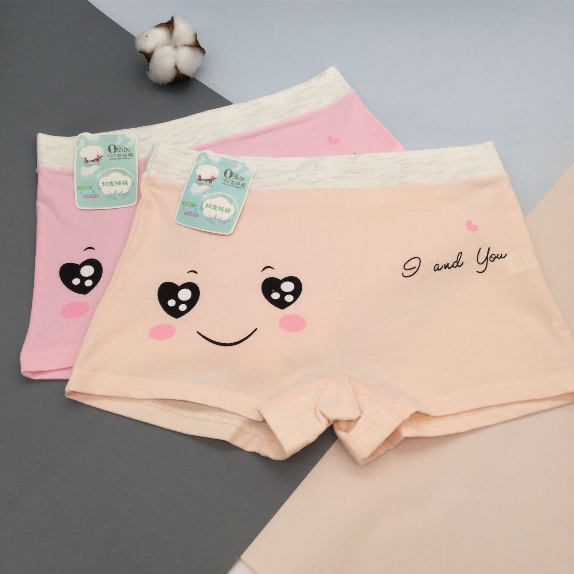 男富仕914女童内裤3-11岁学生四角内裤一件代发