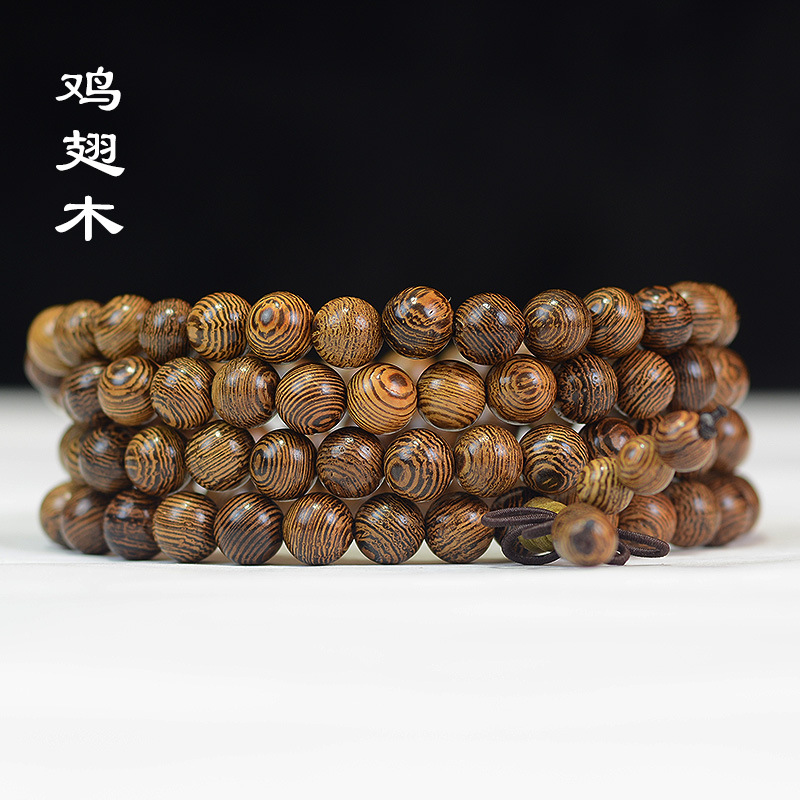 厂家直销批发非洲鸡翅木佛珠手串108颗挂珠