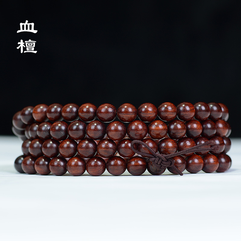 厂家直销赞比亚血檀非洲顺纹小叶紫檀佛珠手串108颗挂珠