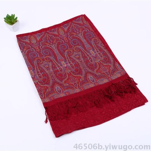 Jacquard Scarf Rayon Women‘s Autumn and Winter Korean Style Artistic Versatile Long Two-Headed Flower Air-Conditioned Room Warm Shawl Thick