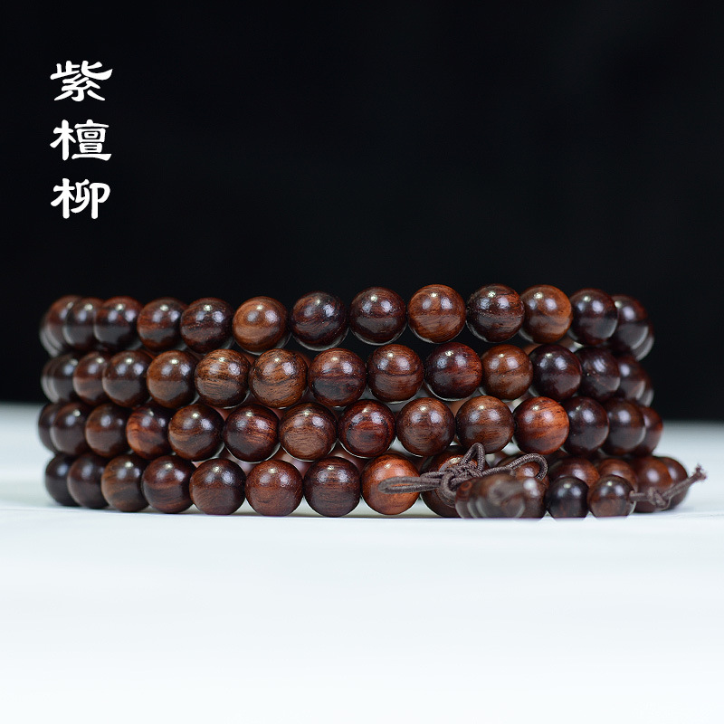 厂家直销精选越南紫檀柳近似海南黄花梨佛珠手串108颗挂珠