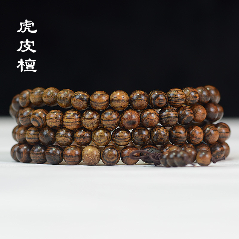厂家直销批发 虎皮檀 美洲黄花梨佛珠手串108颗挂珠