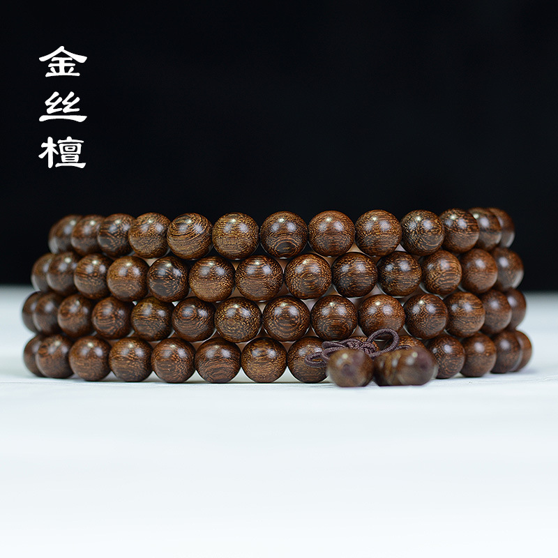 厂家直销精选非洲金丝檀佛珠手串108颗挂珠